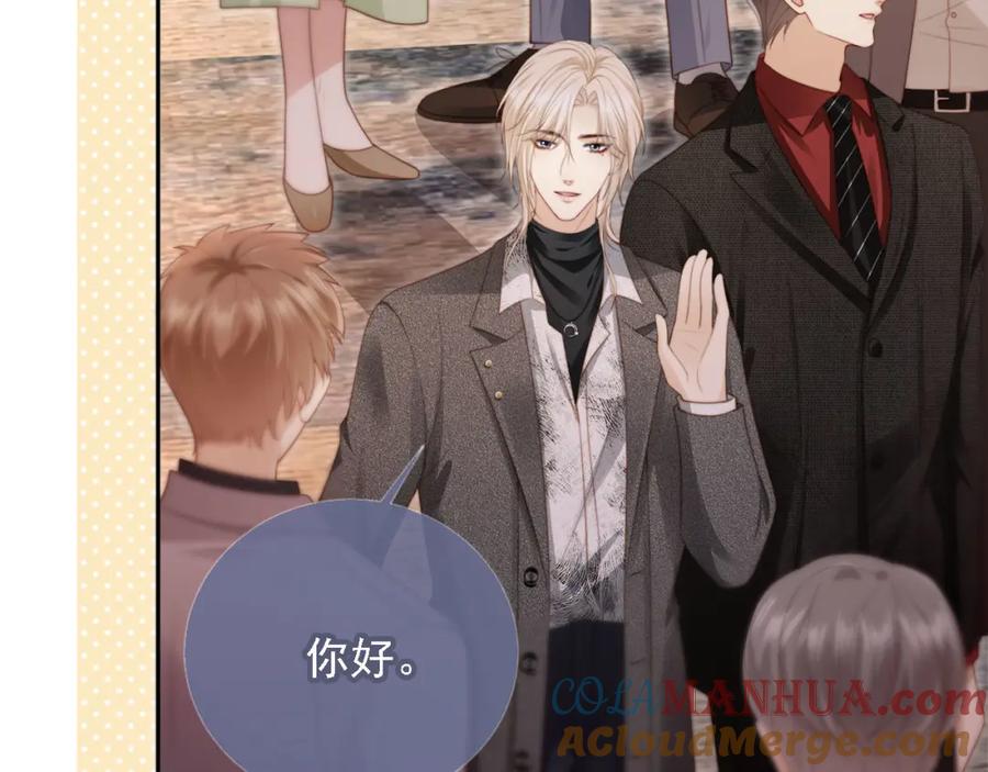 白月光他爱上替身了？！ 第2话：白月光与替身的相见 第61页