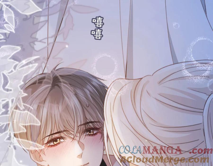 白月光他爱上替身了？！ 第37话 为什么不亲我 第41页