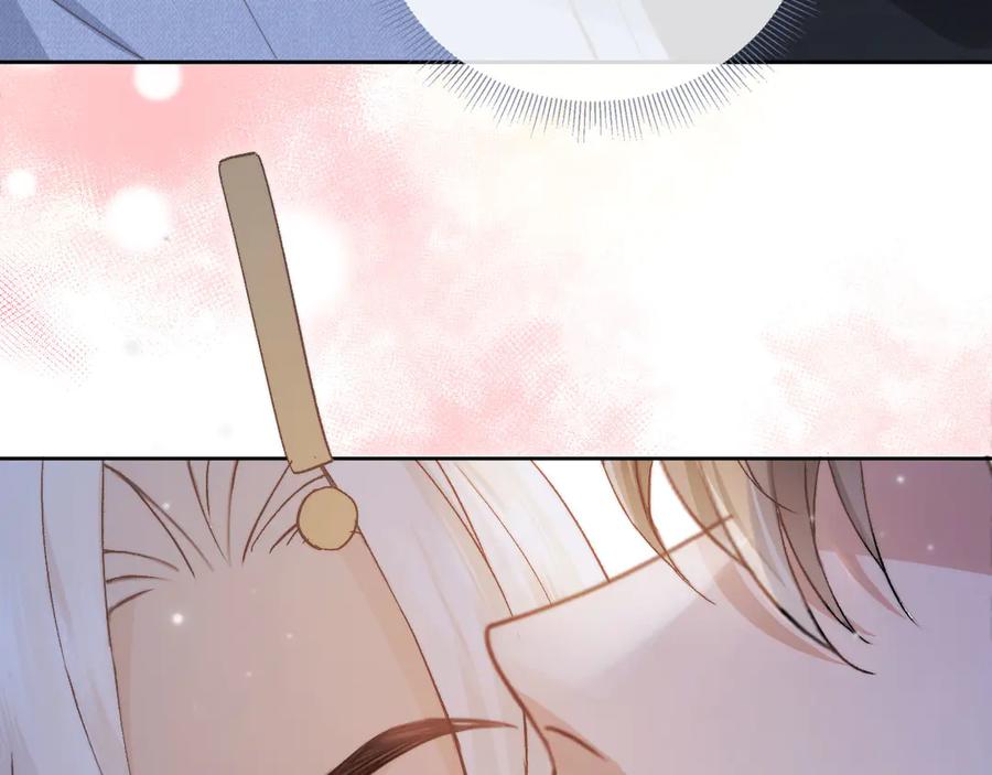 白月光他爱上替身了？！ 第37话 为什么不亲我 第39页