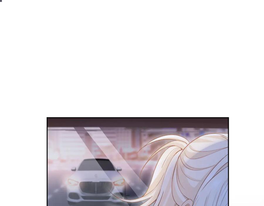 白月光他爱上替身了？！ 第37话 为什么不亲我 第60页