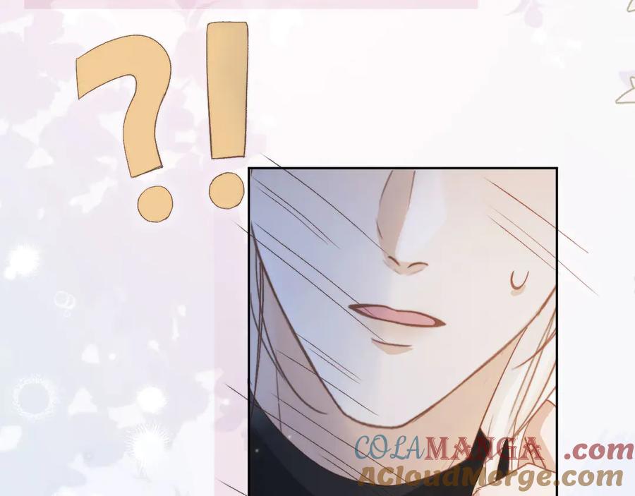 白月光他爱上替身了？！ 第37话 为什么不亲我 第45页