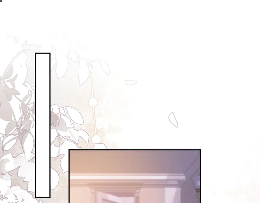 白月光他爱上替身了？！ 第38话 继续没做完的事 第5页
