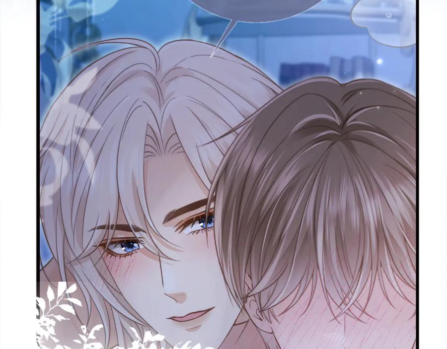 白月光他爱上替身了？！ 第38话 继续没做完的事 第69页