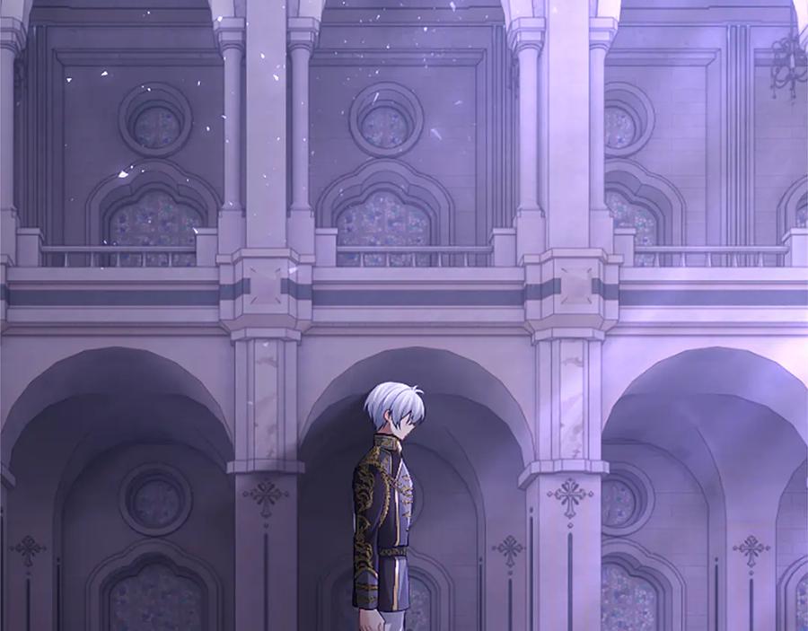 《陛下，这次由我来抚养！》第41话 开始转变命运 第76页