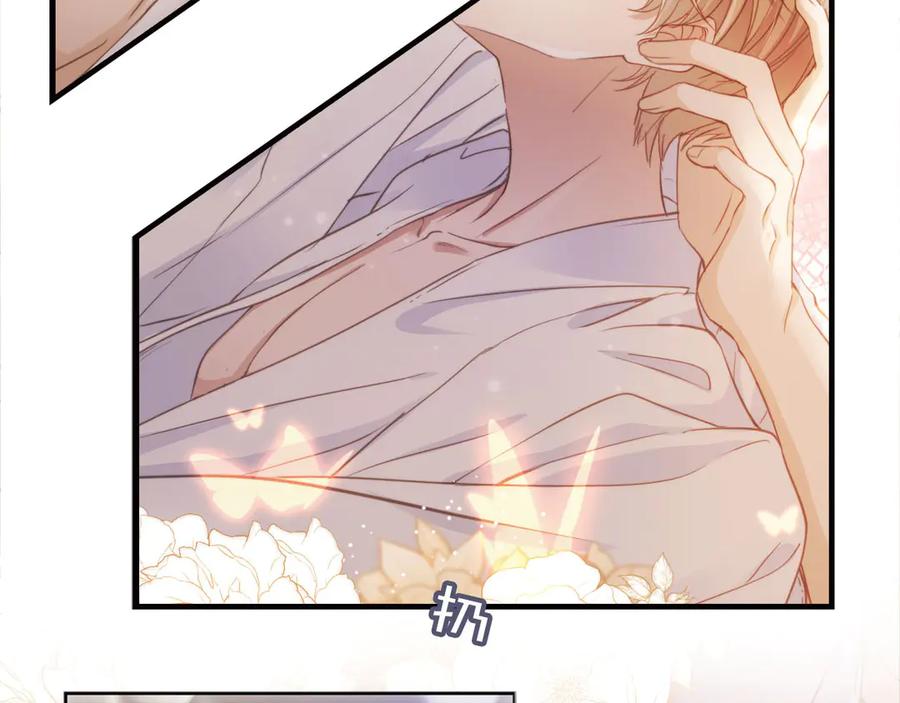 白月光他爱上替身了？！ 第38话 继续没做完的事 第35页