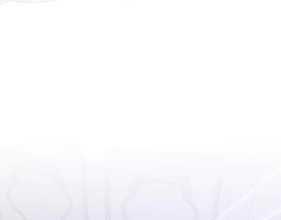 《陛下，这次由我来抚养！》第41话 开始转变命运 第66页