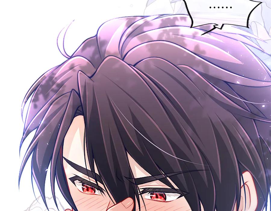 《陛下，这次由我来抚养！》第41话 开始转变命运 第63页