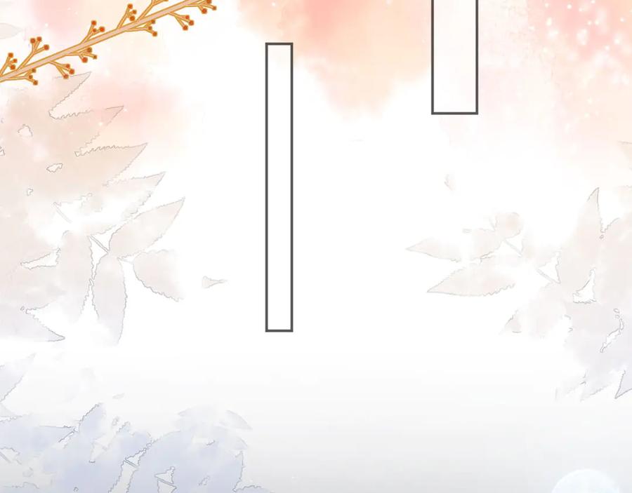 白月光他爱上替身了？！ 第38话 继续没做完的事 第38页