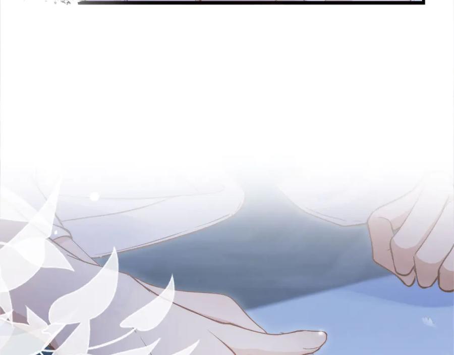 白月光他爱上替身了？！ 第38话 继续没做完的事 第75页