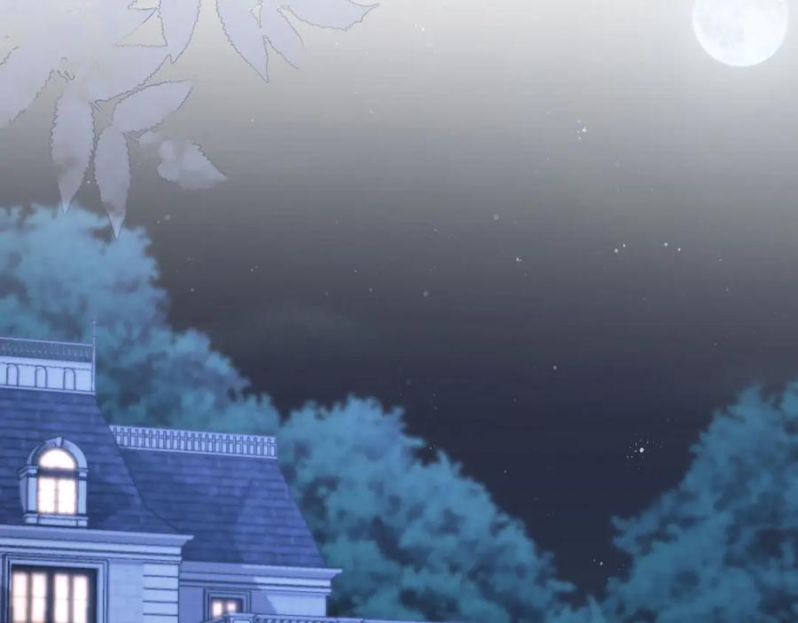 白月光他爱上替身了？！ 第38话 继续没做完的事 第39页