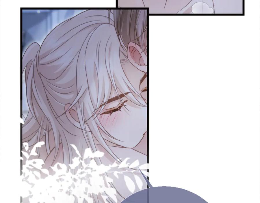 白月光他爱上替身了？！ 第38话 继续没做完的事 第80页