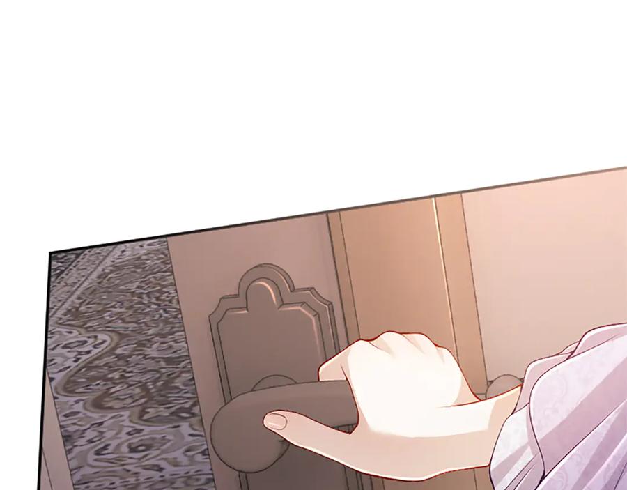 《陛下，这次由我来抚养！》第41话 开始转变命运 第52页