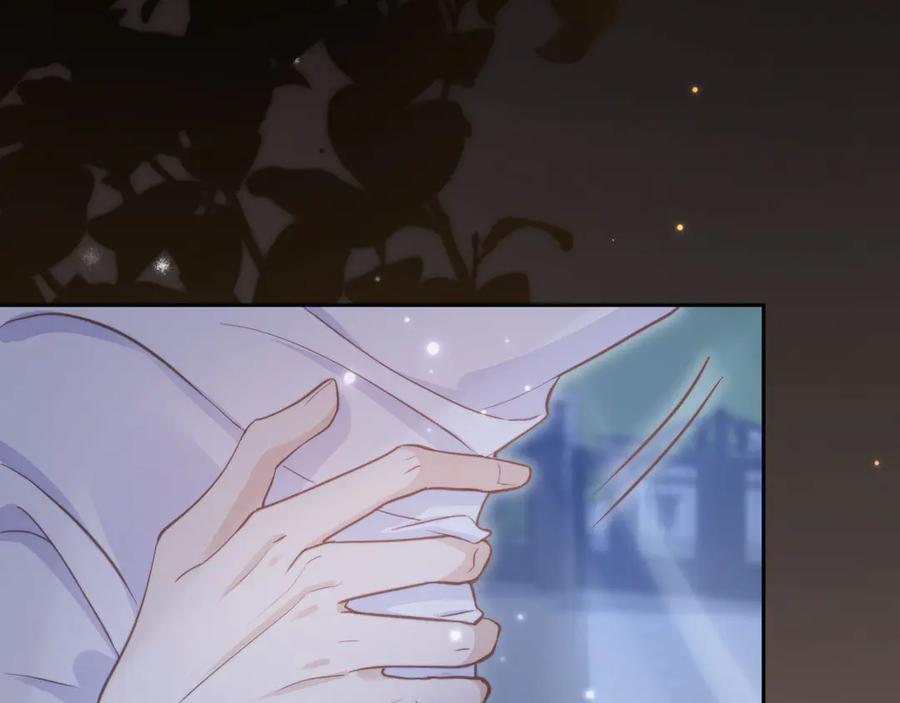 白月光他爱上替身了？！ 第38话 继续没做完的事 第62页