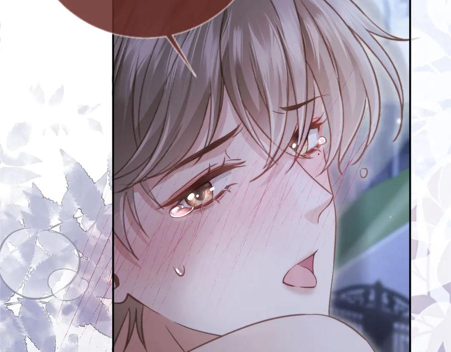白月光他爱上替身了？！ 第38话 继续没做完的事 第77页
