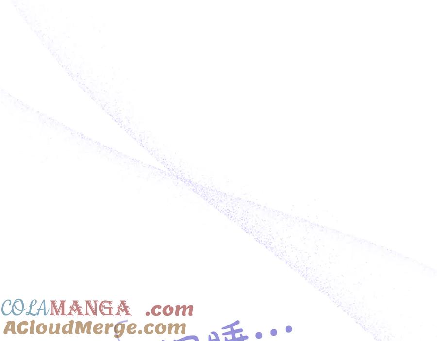 《陛下，这次由我来抚养！》第41话 开始转变命运 第73页
