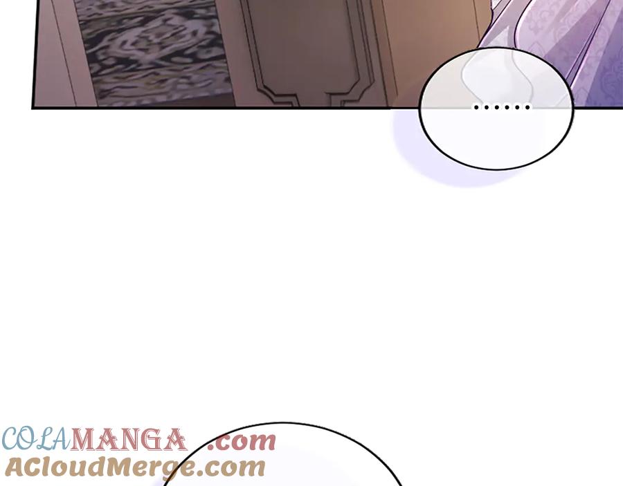 《陛下，这次由我来抚养！》第41话 开始转变命运 第53页