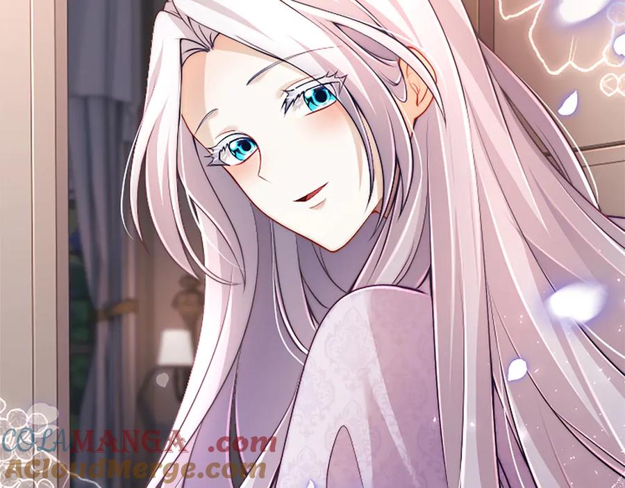 《陛下，这次由我来抚养！》第41话 开始转变命运 第57页
