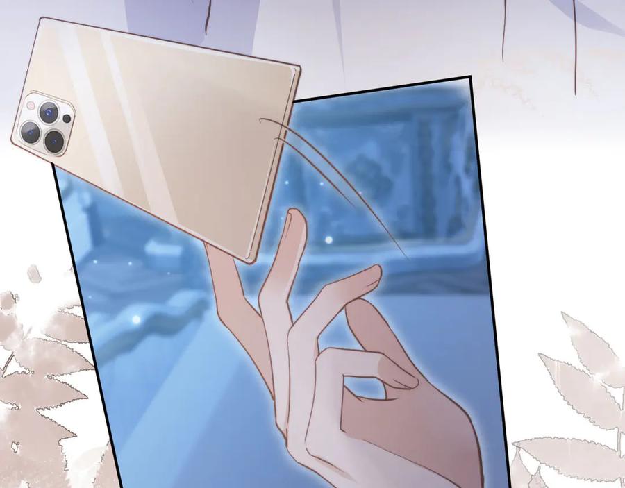 白月光他爱上替身了？！ 第38话 继续没做完的事 第72页