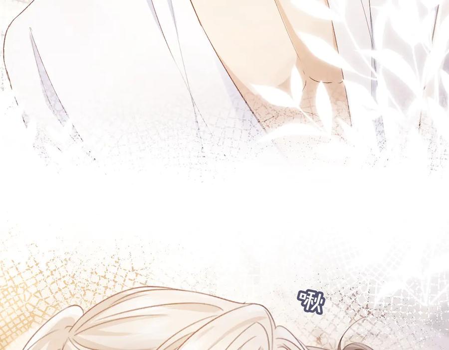 白月光他爱上替身了？！ 第39话 我想提前离开顾家 第62页