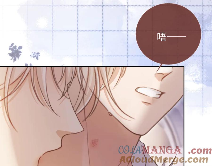 白月光他爱上替身了？！ 第39话 我想提前离开顾家 第21页