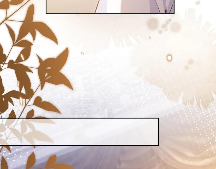 白月光他爱上替身了？！ 第39话 我想提前离开顾家 第76页