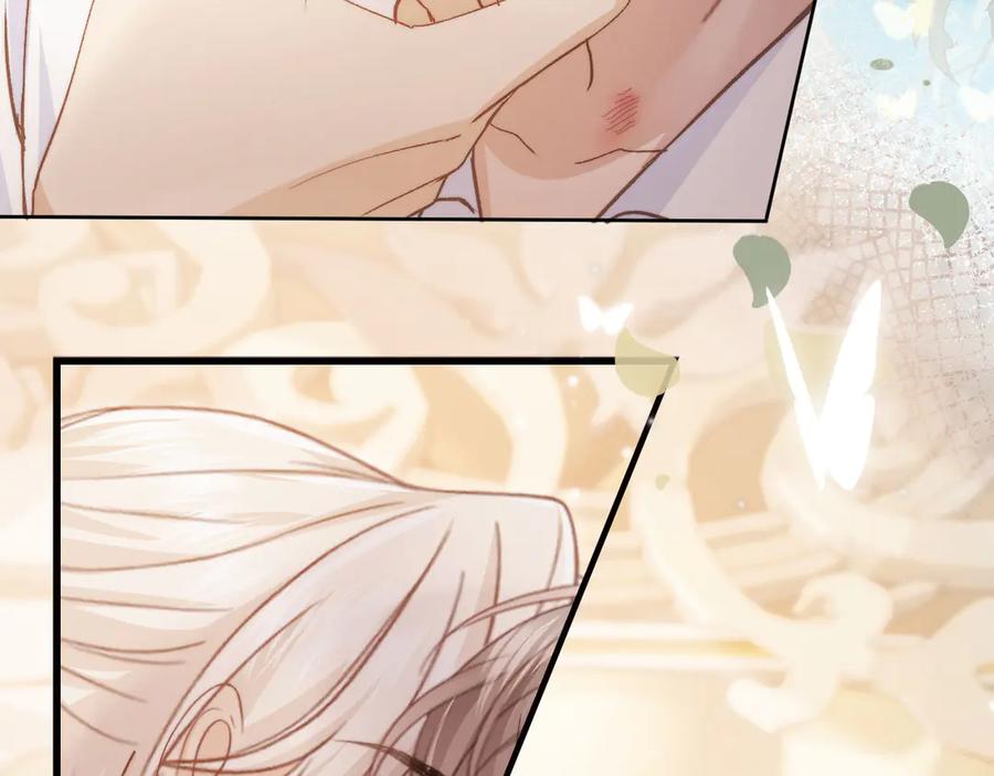 白月光他爱上替身了？！ 第39话 我想提前离开顾家 第11页