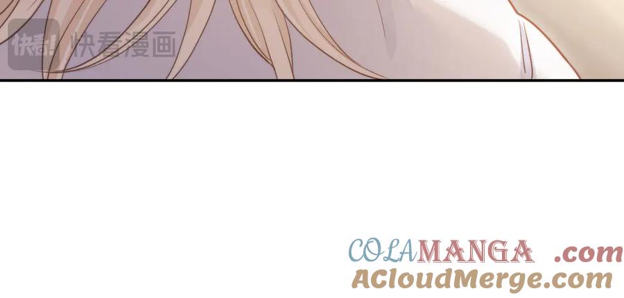 白月光他爱上替身了？！ 第40话 白月光和小替身在一起了 第29页