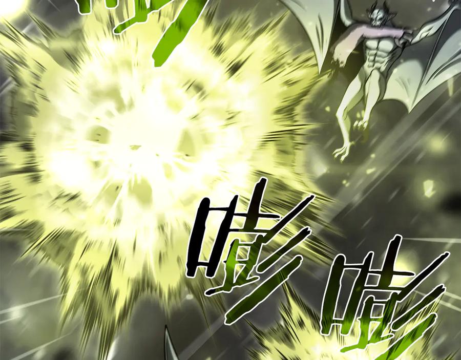 《重生后成为FFF级巫医》第43话 防御战 第44页