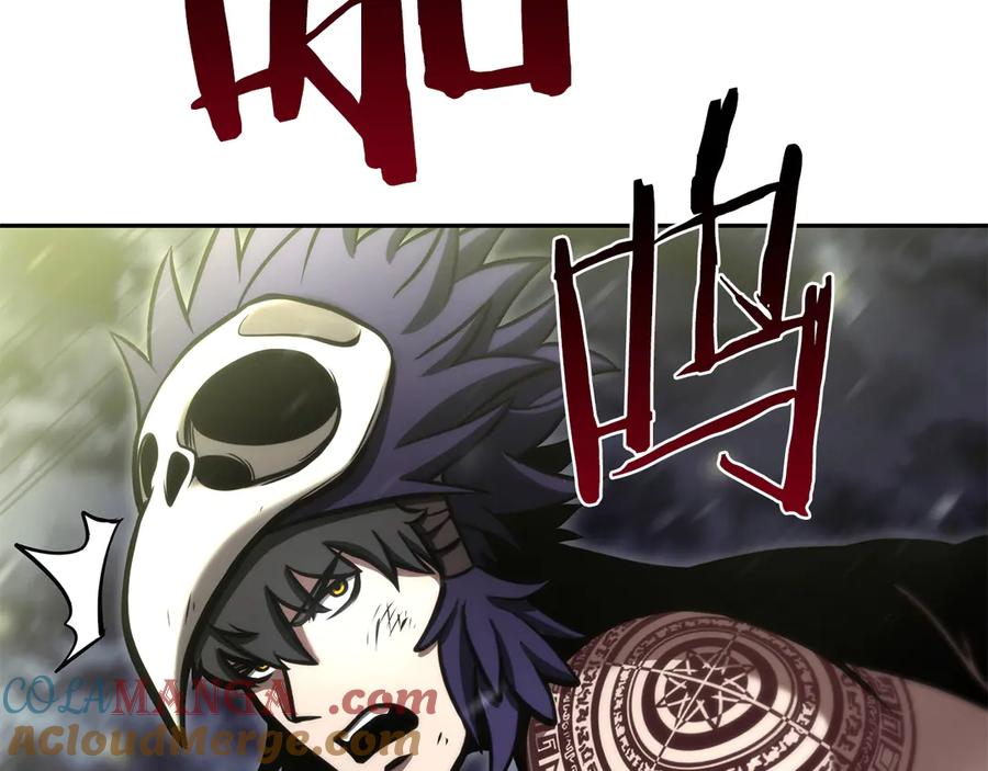 《重生后成为FFF级巫医》第43话 防御战 第49页