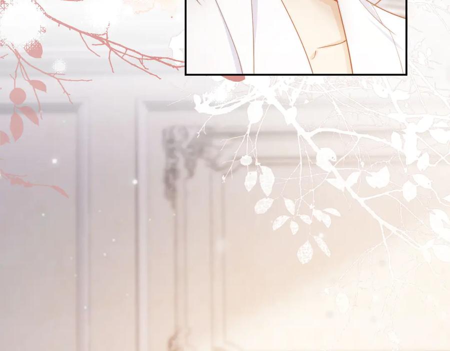 白月光他爱上替身了？！ 第40话 白月光和小替身在一起了 第14页