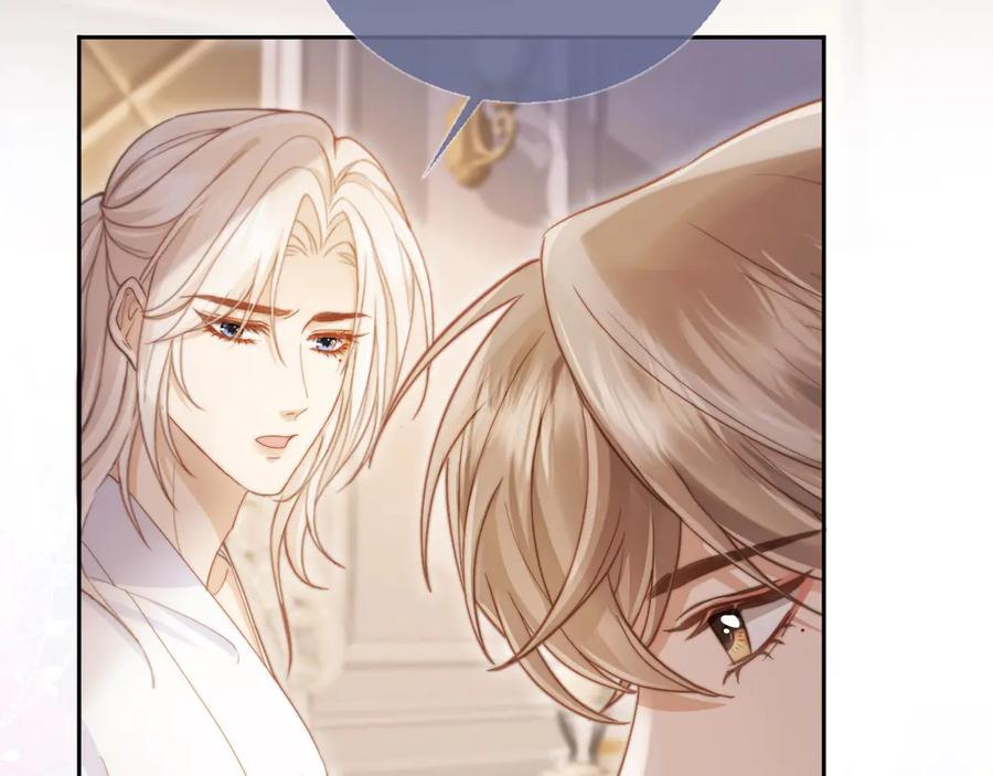 白月光他爱上替身了？！ 第40话 白月光和小替身在一起了 第42页