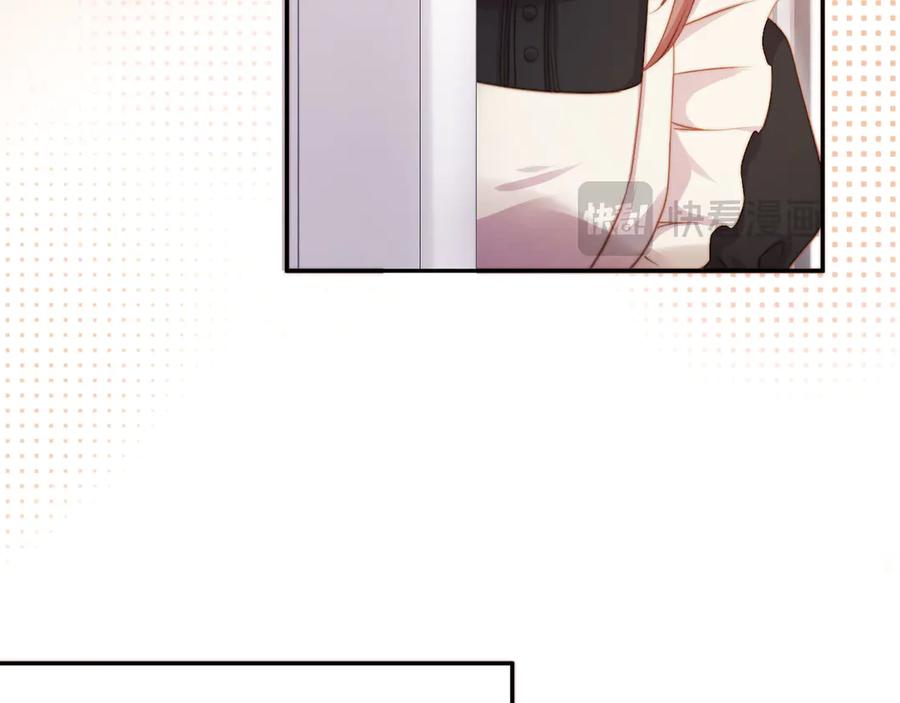 白月光他爱上替身了？！ 第40话 白月光和小替身在一起了 第62页