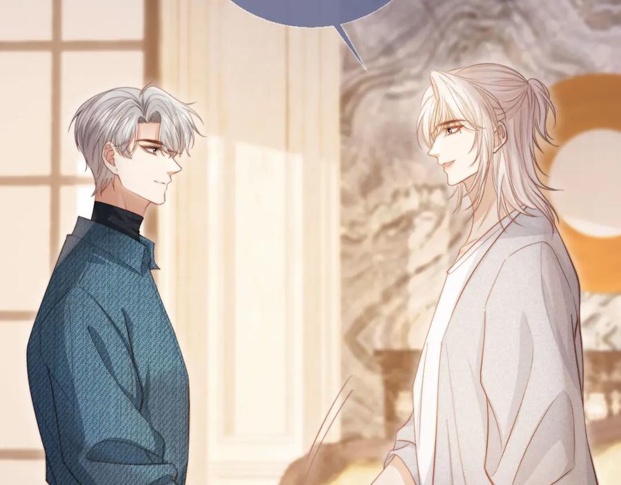 白月光他爱上替身了？！ 第40话 白月光和小替身在一起了 第71页