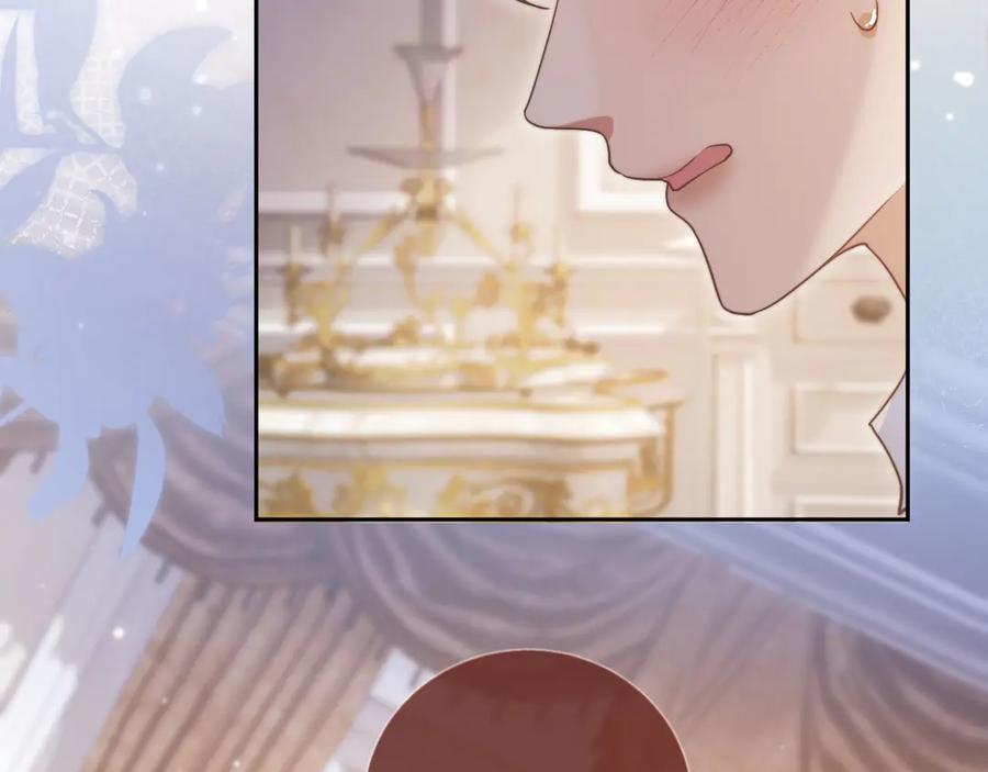 白月光他爱上替身了？！ 第40话 白月光和小替身在一起了 第26页