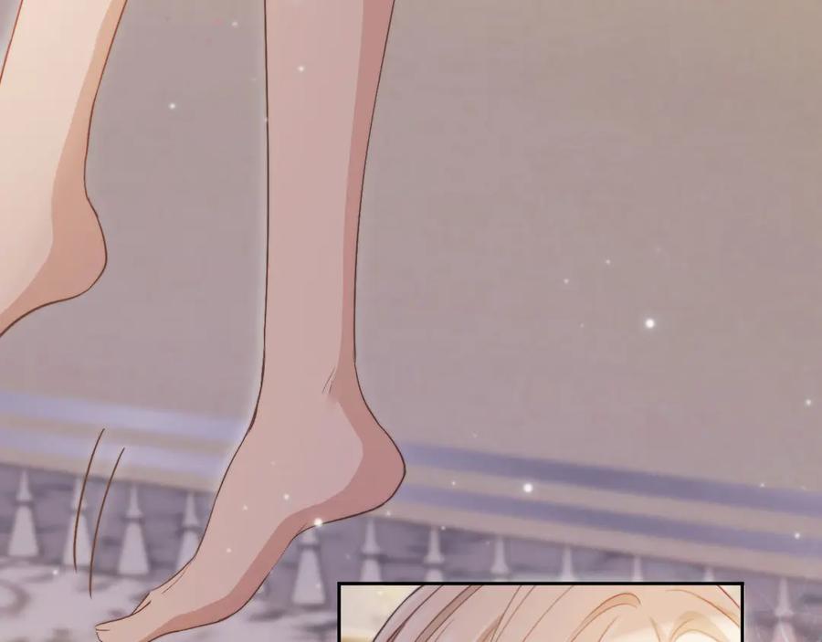 白月光他爱上替身了？！ 第40话 白月光和小替身在一起了 第12页