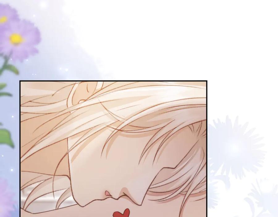 白月光他爱上替身了？！ 第40话 白月光和小替身在一起了 第23页