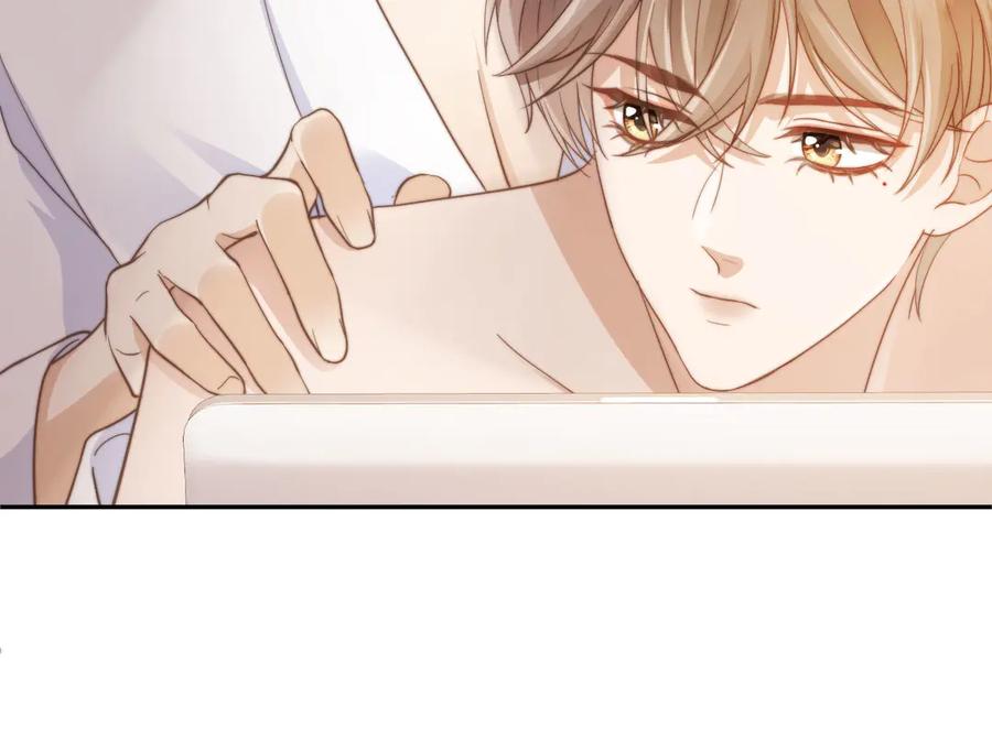 白月光他爱上替身了？！ 第40话 白月光和小替身在一起了 第55页