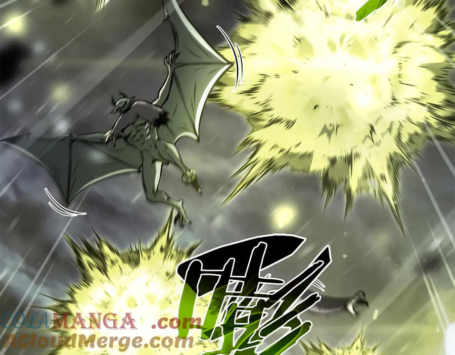 《重生后成为FFF级巫医》第43话 防御战 第45页