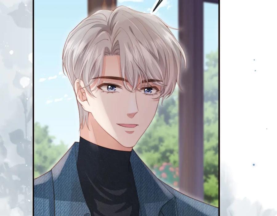 白月光他爱上替身了？！ 第40话 白月光和小替身在一起了 第67页