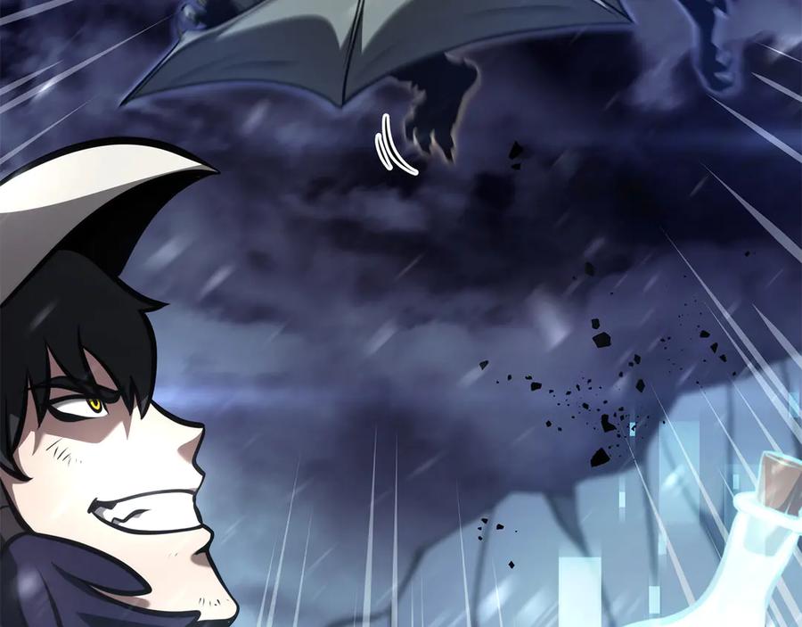 《重生后成为FFF级巫医》第43话 防御战 第32页