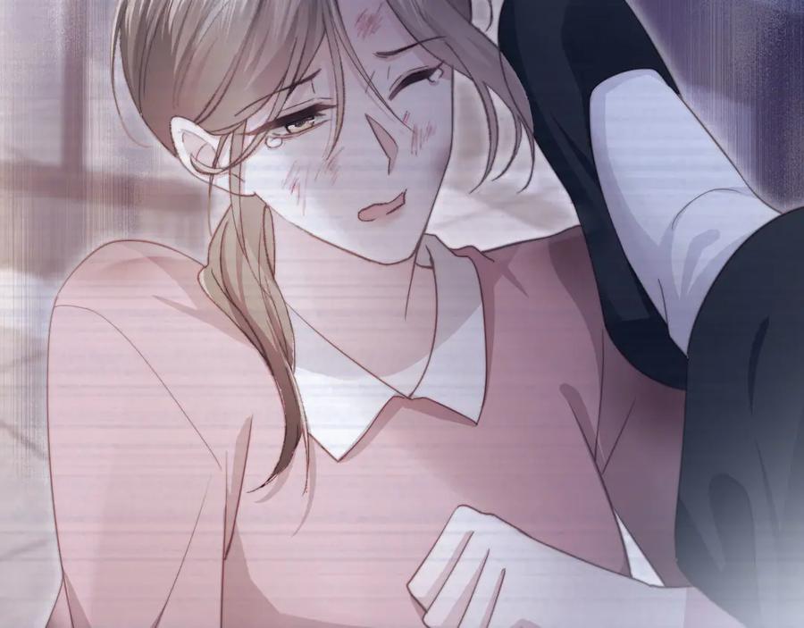 白月光他爱上替身了？！ 第41话 苏以尘的身世 第50页