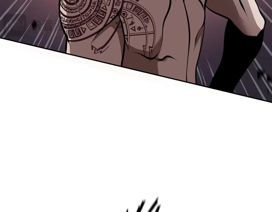 《重生后成为FFF级巫医》第44话 明明是高手集团却要用AOE手段 第139页