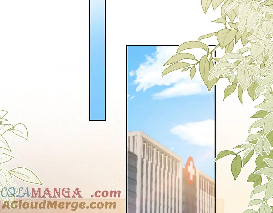 白月光他爱上替身了？！ 第41话 苏以尘的身世 第13页