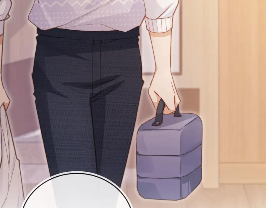 白月光他爱上替身了？！ 第41话 苏以尘的身世 第16页