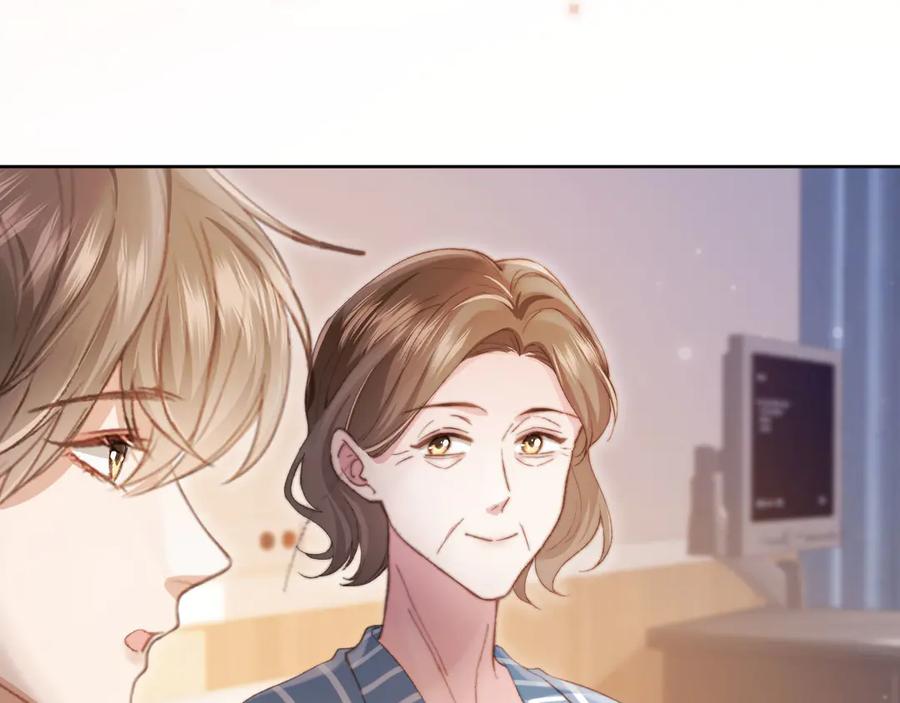 白月光他爱上替身了？！ 第41话 苏以尘的身世 第23页