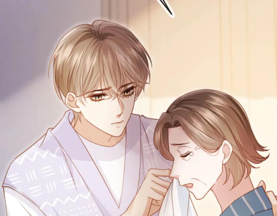 白月光他爱上替身了？！ 第41话 苏以尘的身世 第44页