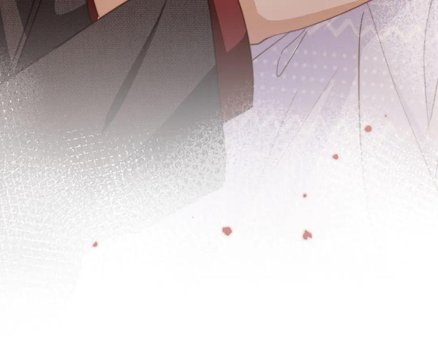 白月光他爱上替身了？！ 第41话 苏以尘的身世 第98页