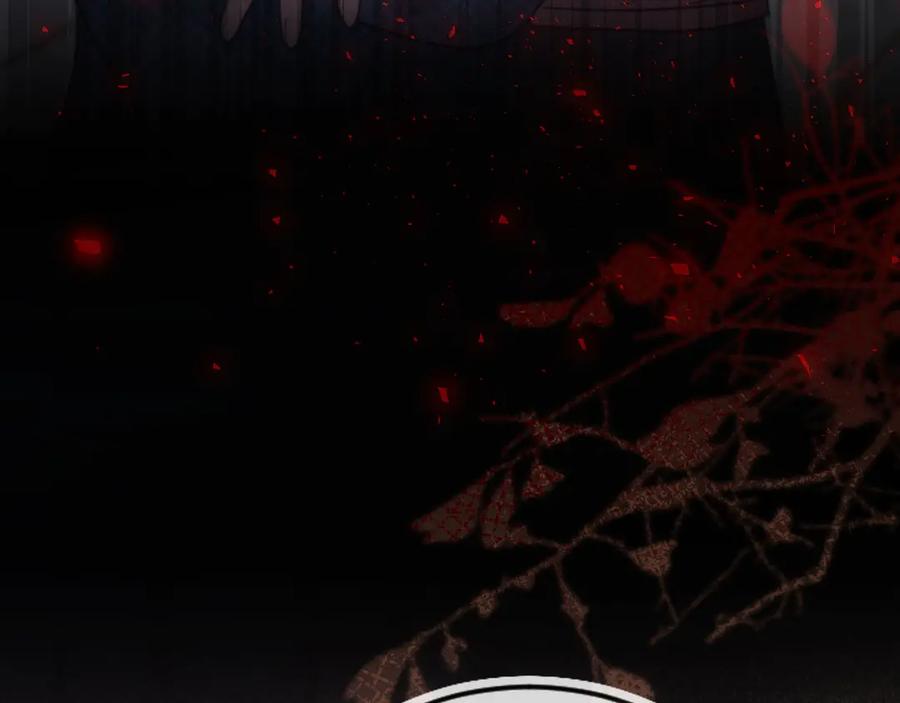 白月光他爱上替身了？！ 第41话 苏以尘的身世 第72页