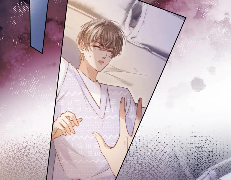 白月光他爱上替身了？！ 第42话 白月光撞破好事！ 第55页
