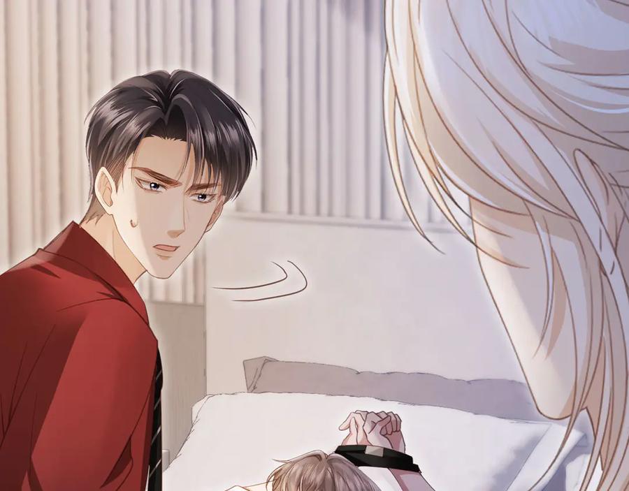 白月光他爱上替身了？！ 第42话 白月光撞破好事！ 第90页